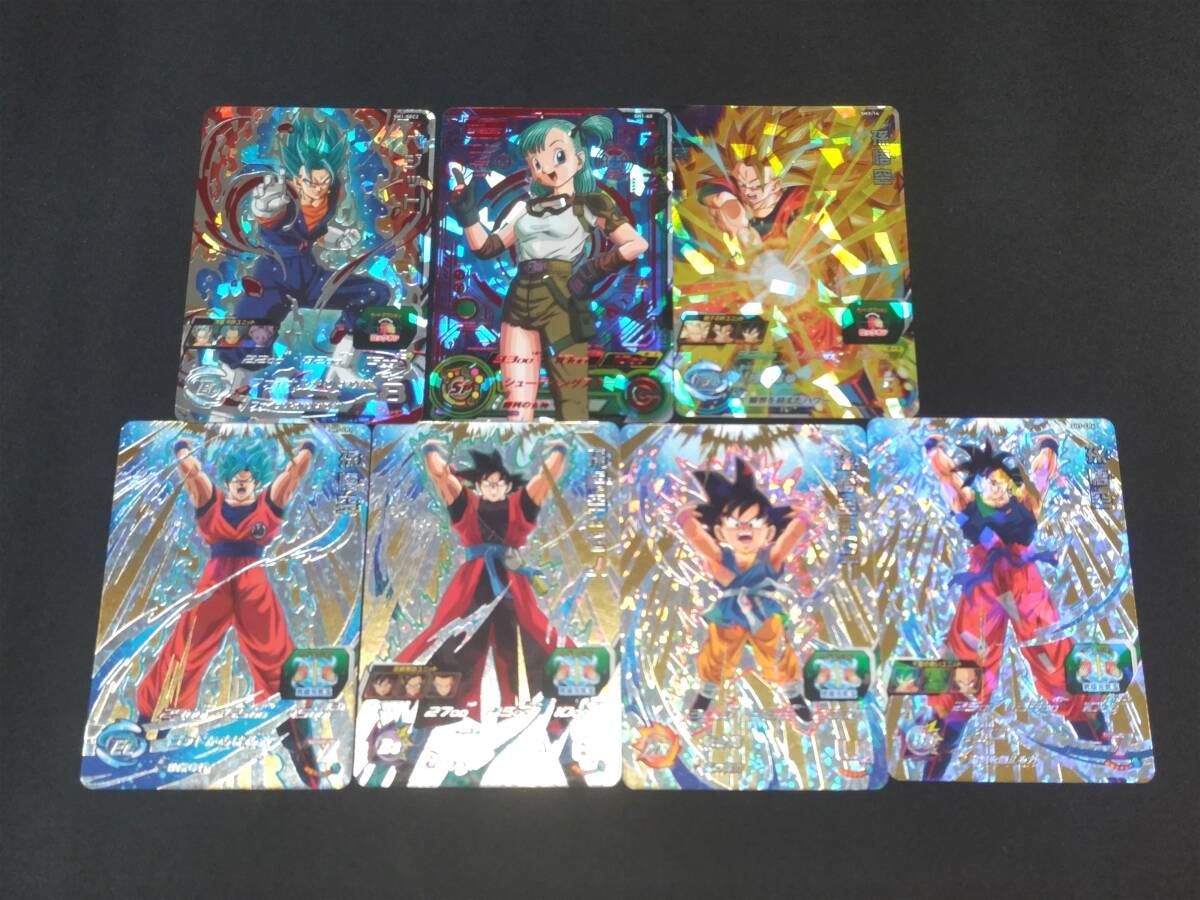 孫悟空 スーパードラゴンボールヒーローズ」の直近30日のオークション
