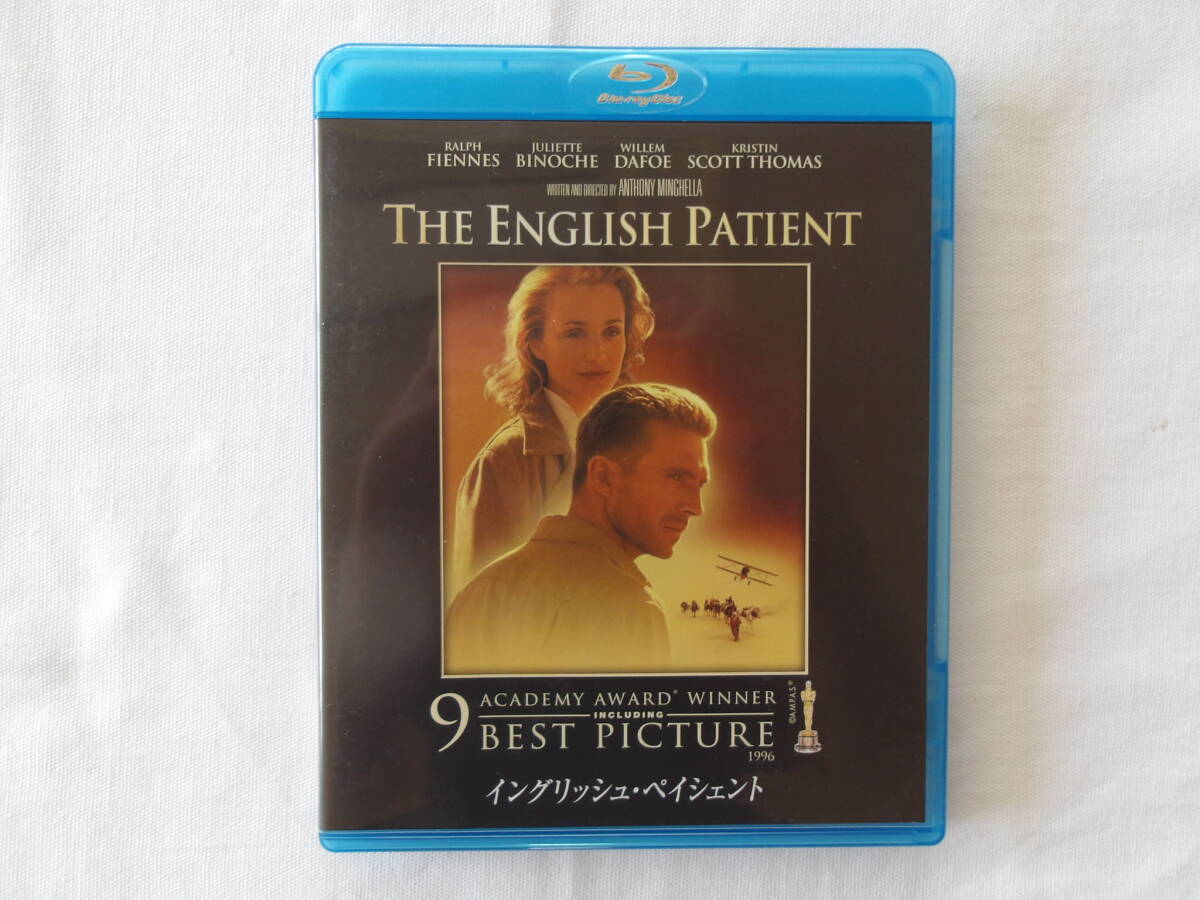 長野式鍼灸治療 DVD 松本岐子 臨床戦略 リアルペイシェントシリーズ