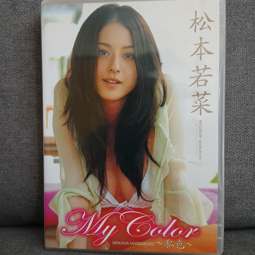中古】【美品】内村プロデュース 内P クイズ 判定BOX ファンファーレ
