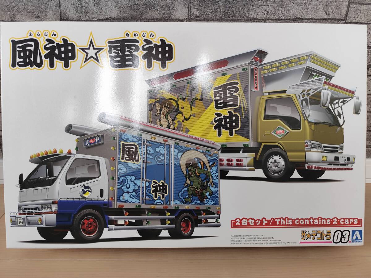 ☆【フジミキャビンver.】アオシマ 1/32 4tデコトラシリーズ No.33