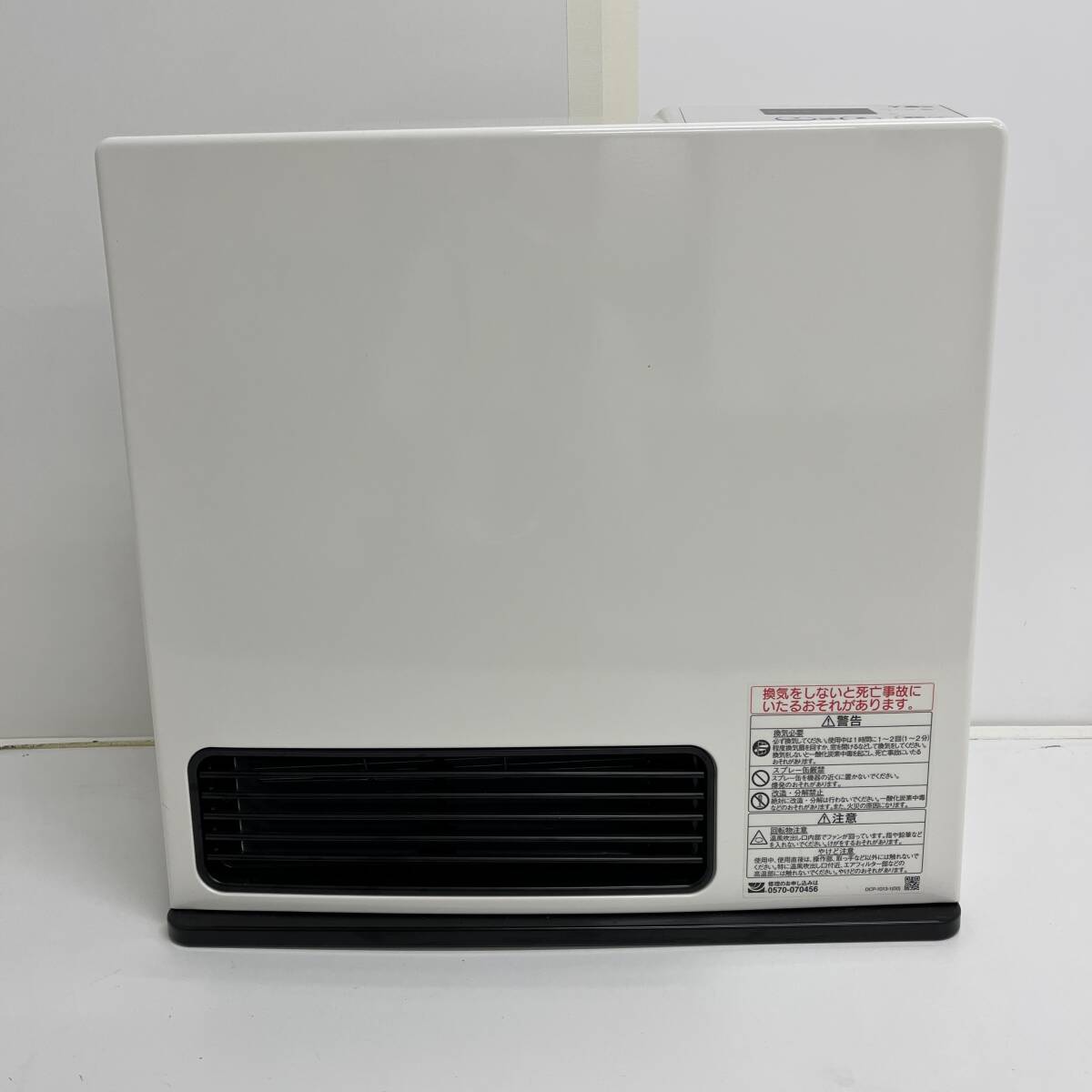 TOHO GAS R2405 動作OK ガスファンヒーター リンナイ Rinnai リンナイ