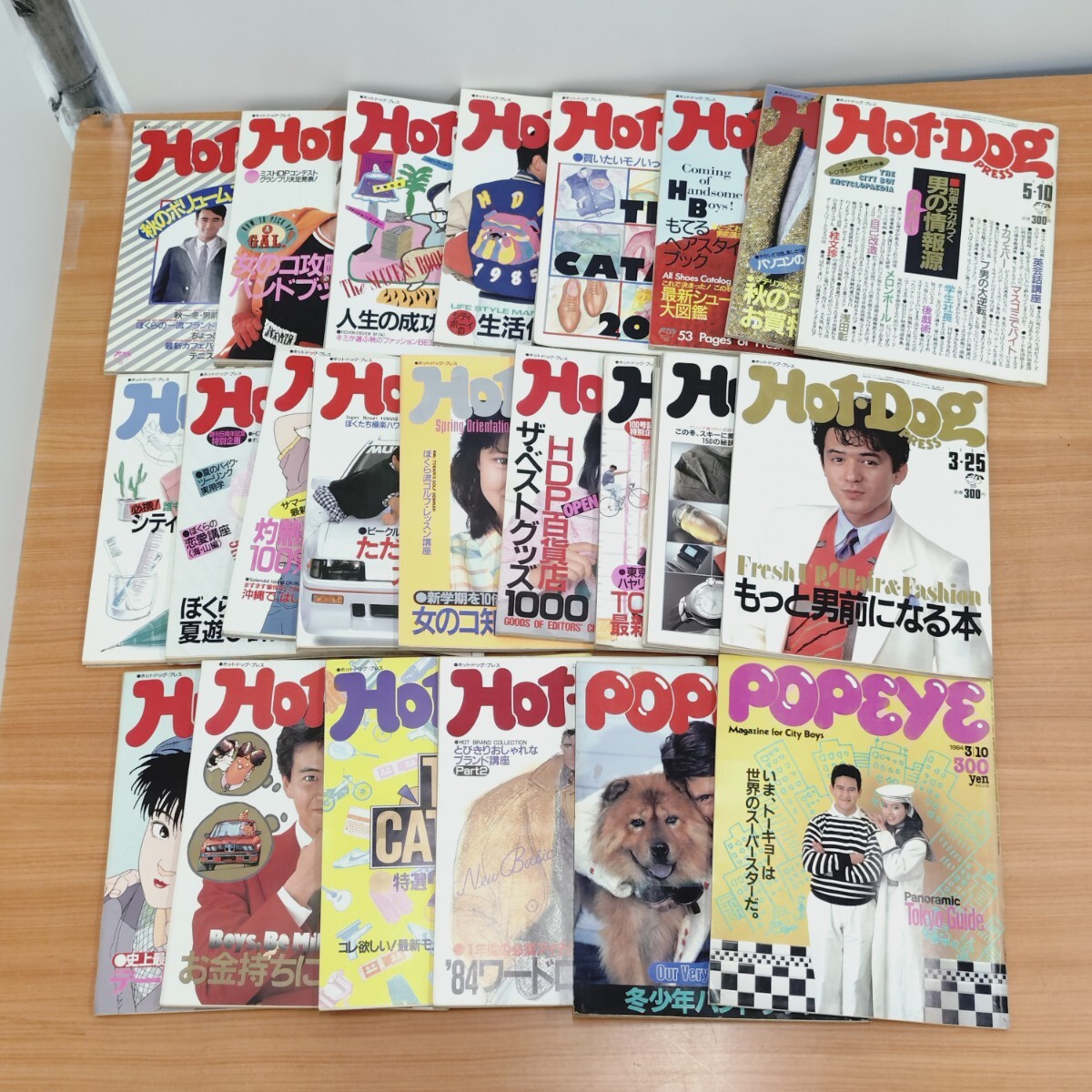 Hot Dog PRESS1996年8冊セット希少有り 1116 Hot Dog Press ホット