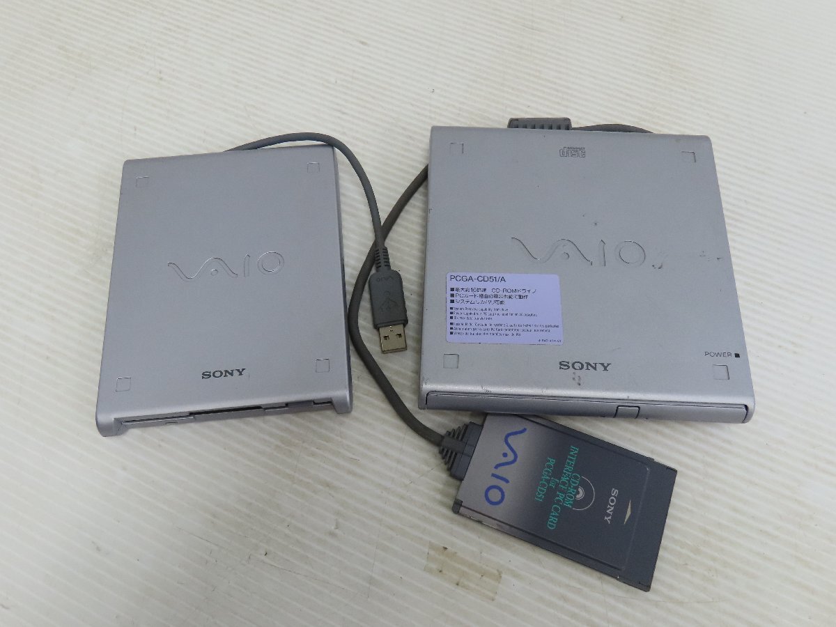 SONY VAIO 3.5'' フロッピーディスクドライブ PCGA-UFD5 中古の落札
