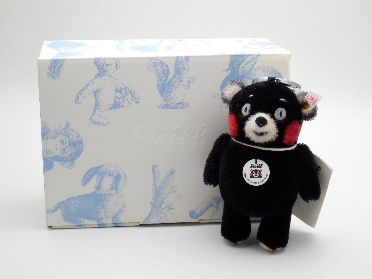 1円 美品 シュタイフ ANA コラボ steiff テディベア キーリング