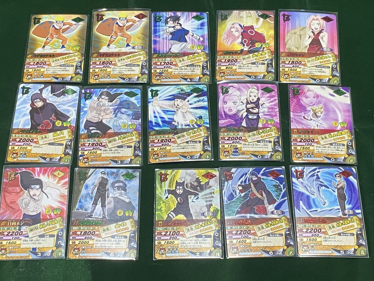 新品】【非売品】NARUTO 限定カード ナルト 初代火影 2代目火影 レア