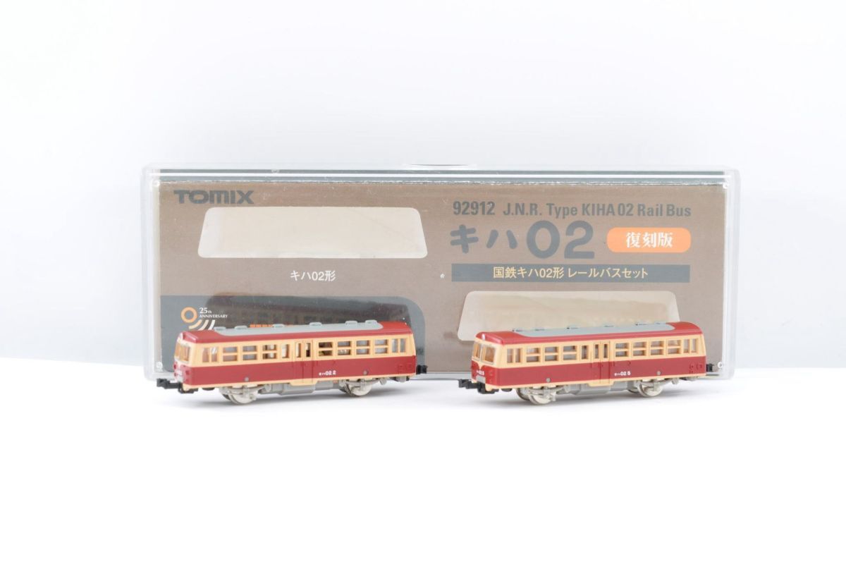 中古】TOMIX キハ02レールバス復刻版2両セット [92912]の落札情報詳細