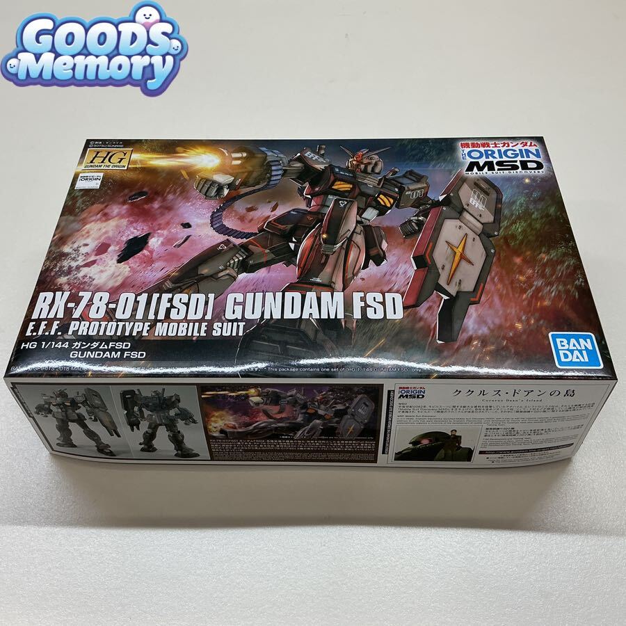 新品】機動戦士ガンダム B-CLUB-クラブ 1/8スケール・レジンキャスト