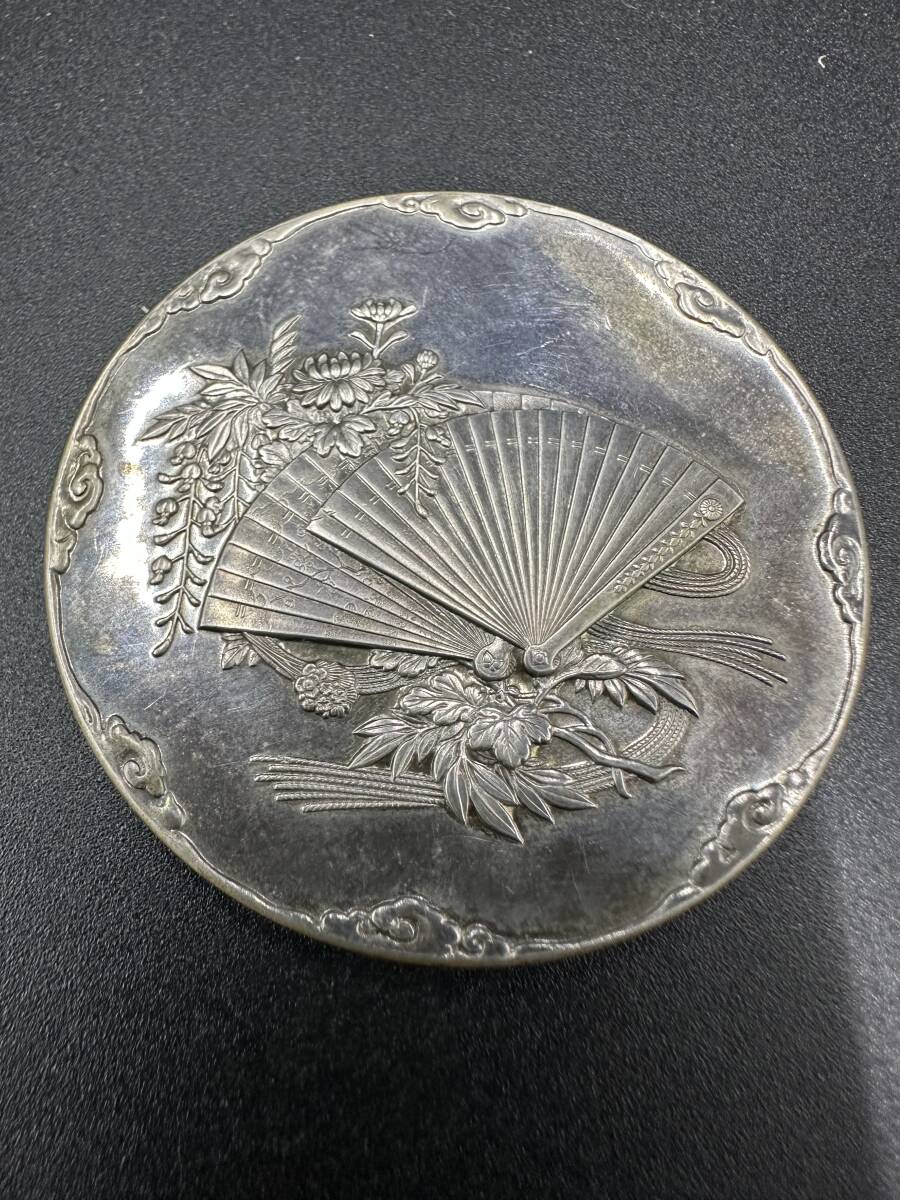 明治33年】漆器☆お膳セット（二の膳付）の落札情報詳細 - Yahoo