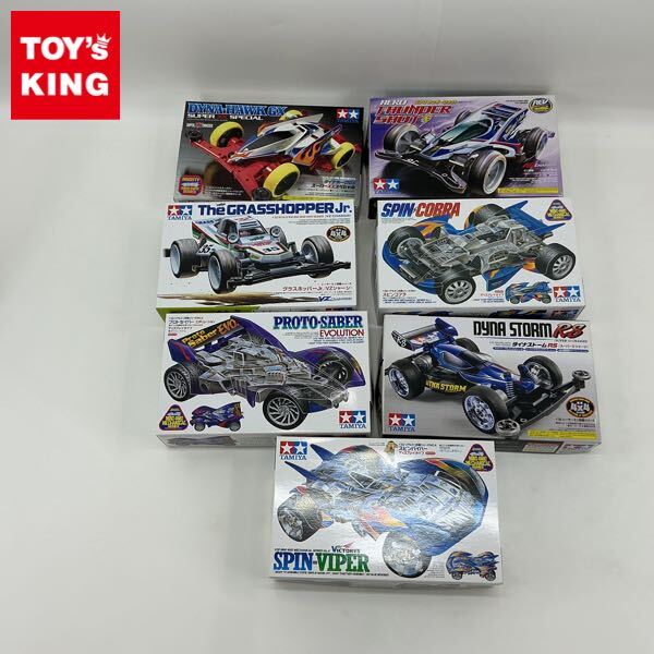 塗装済み完成品◇ミニ四駆 プロトセイバーエボリューション TRF