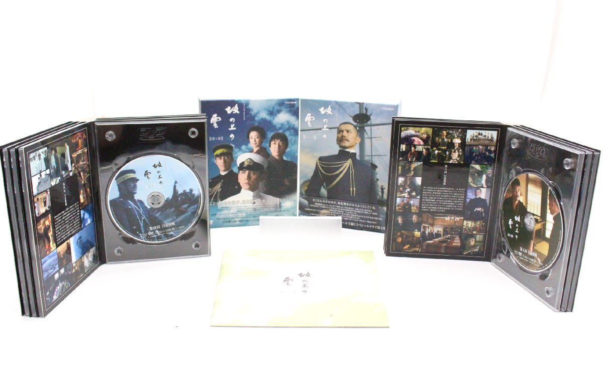 NHKスペシャル プラネット アース (planet earth) DVD-BOX 1、2、3