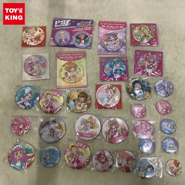 未使用】プリキュア ローソン 限定 Loppi HMV アクリルスタンド