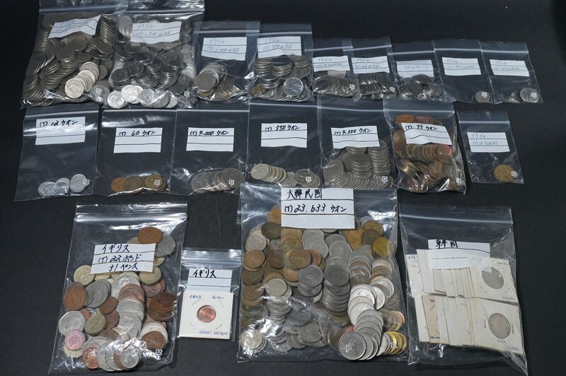 英国 旧イギリスポンド/シリング/ペンス 紙幣5枚&硬貨20枚セット 10