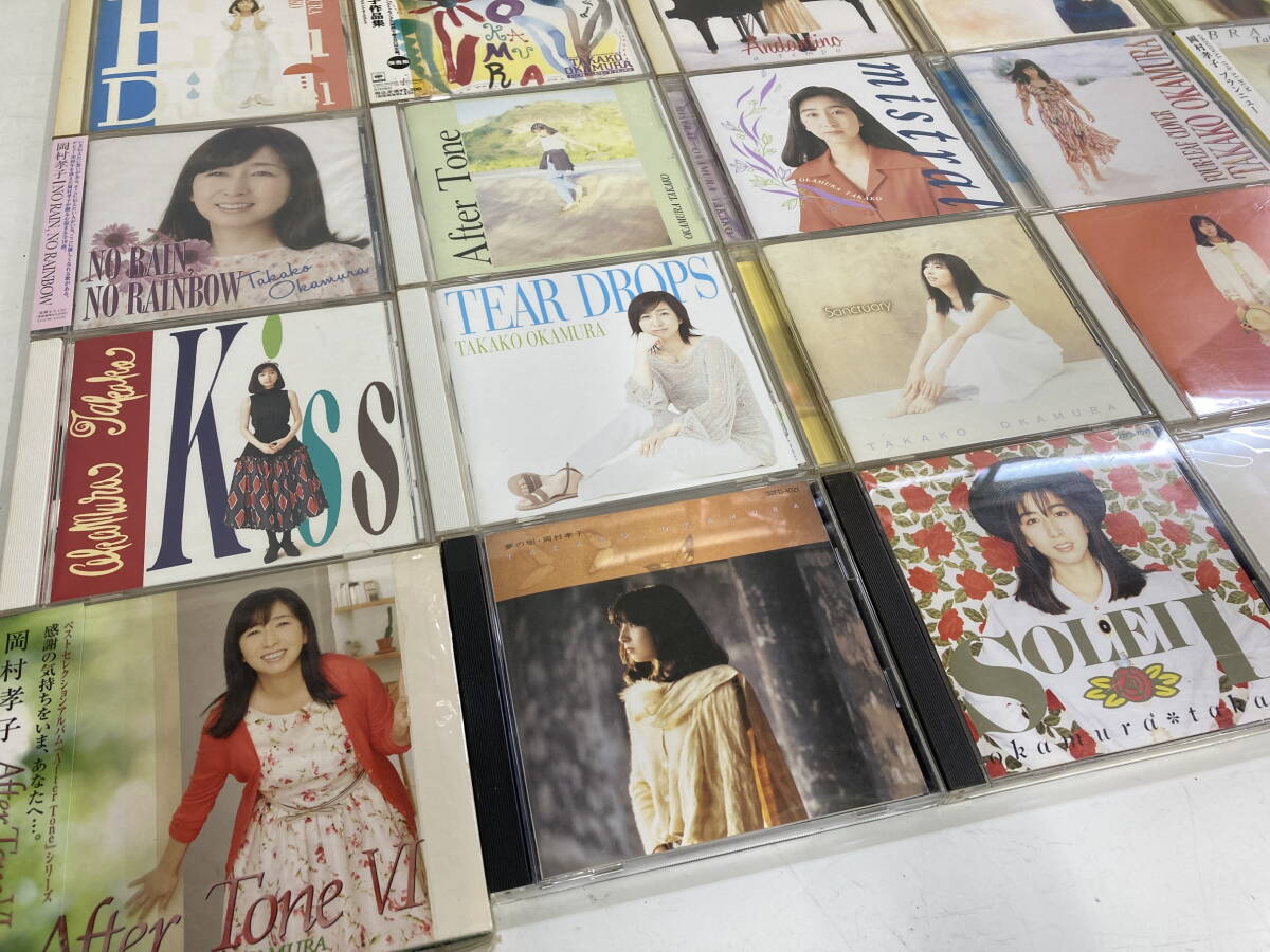中古】岡村孝子／四季の贈り物[青春][朱夏][白秋][玄冬]限定4枚セット