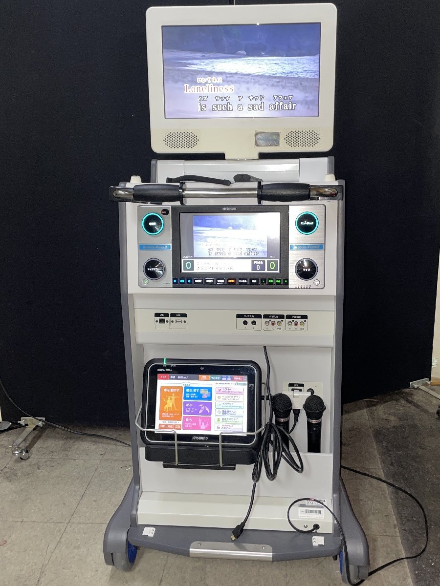 ☆ JOYSOUND ジョイサウンド JS-30L＋JV-30＋早見表＋リモコン 家庭用