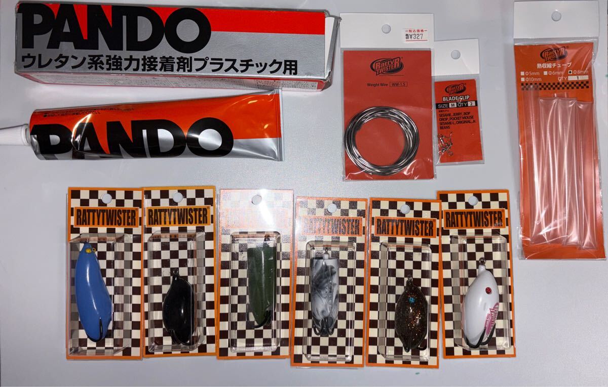ラッティーツイスター チューニング済みフロッグ セサミ-L オリカララ