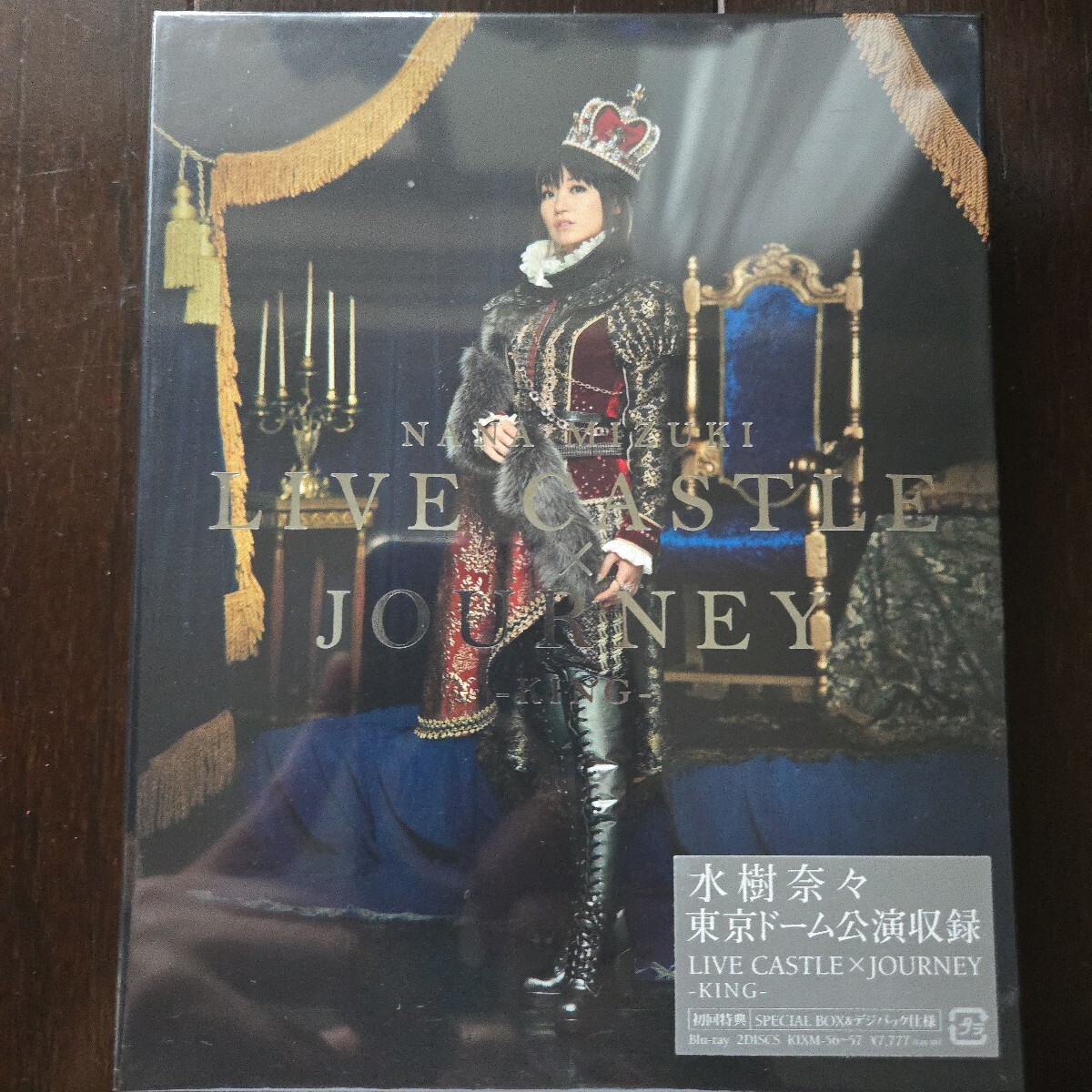 【レア・新品】水樹奈々 LIVE CASTLE 2011 チェーン付☆ウォレット 中古】水樹奈々 チェーン付きウォレット NANA MIZUKI LIVE CASTLE 2011