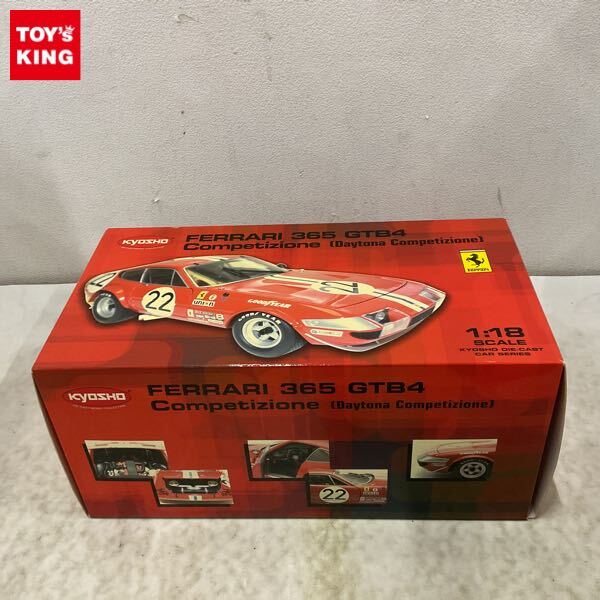 未使用に近い】京商 1/18 フェラーリ365GTB4 デイトナコンペティツィ