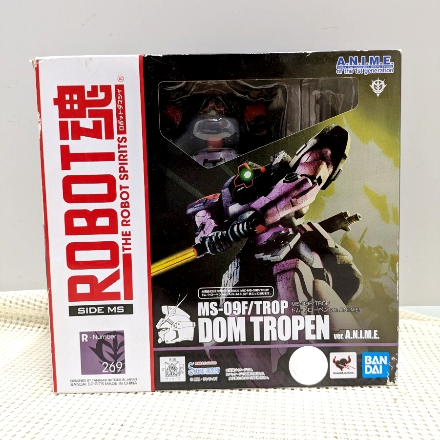 非売品・非掲示品】機動戦士ガンダム0083 STARDUST MEMORY第6巻