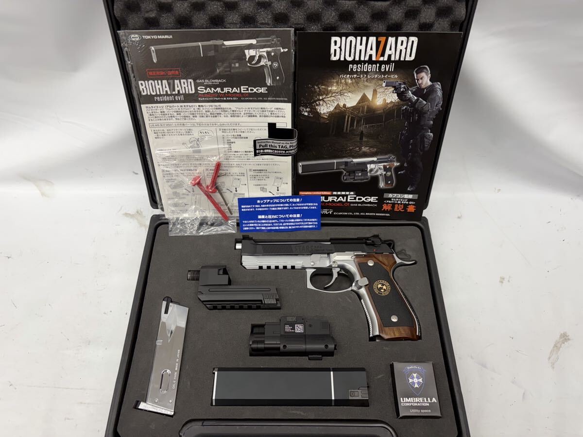 タニオコバ H&K VP70 ガスブローバック ガス漏れ有 マチルダ バイオ