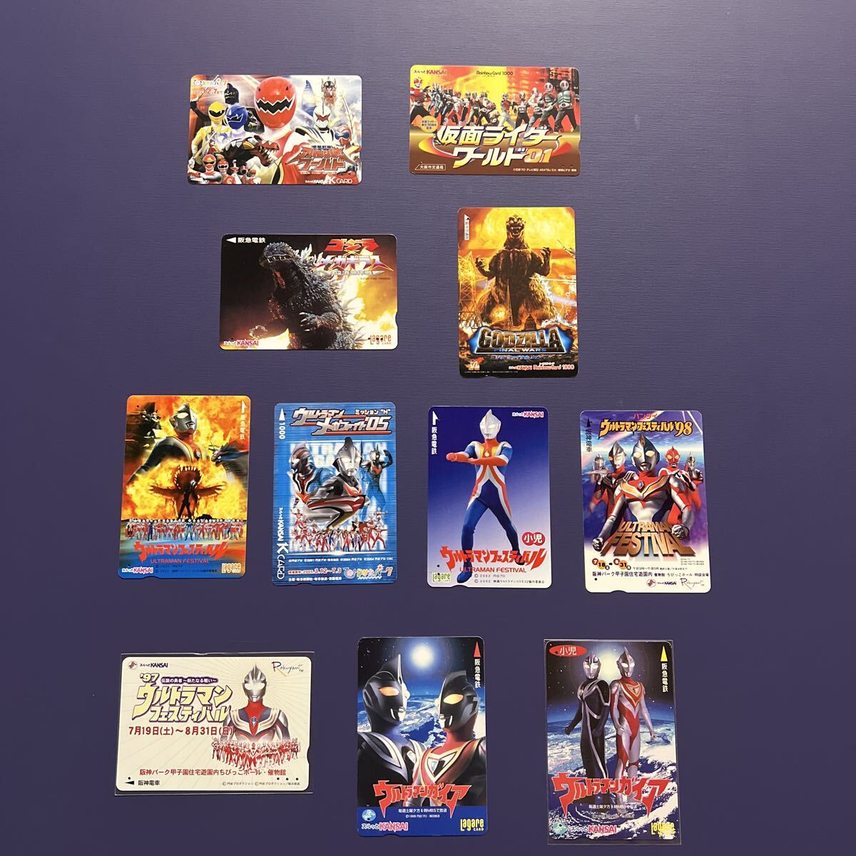 □DVD「ウルトラマンフェスティバル 2008 ウルトラ ライブ ステージ11