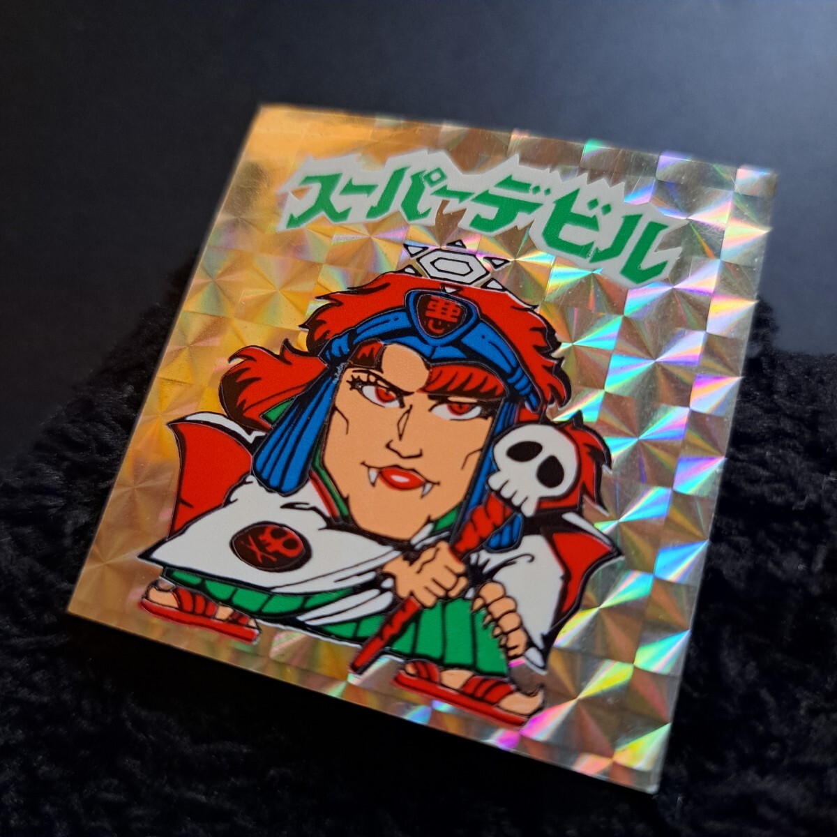 中古】荒木幸史 KOJI コスモス 花曜日 コスモス画家 版画 絵画 美術