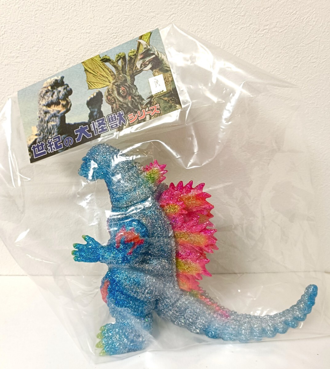 中古】☆ マーミット デスゴジ DPH-SP限定 ゴジラ1995 ☆の落札情報