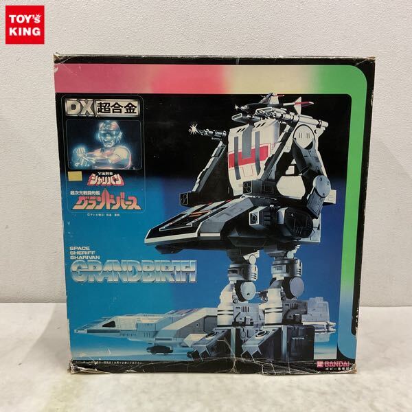 新品】[未開封] ムサシヤ 1／4 宇宙刑事シャリバン（ソフビ製