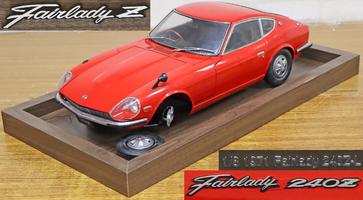 gmp デス・プルーフ　1/18 未開封 新品】GMP 18925 1/18 ミニカー ダイキャストモデル 2007年公開映画