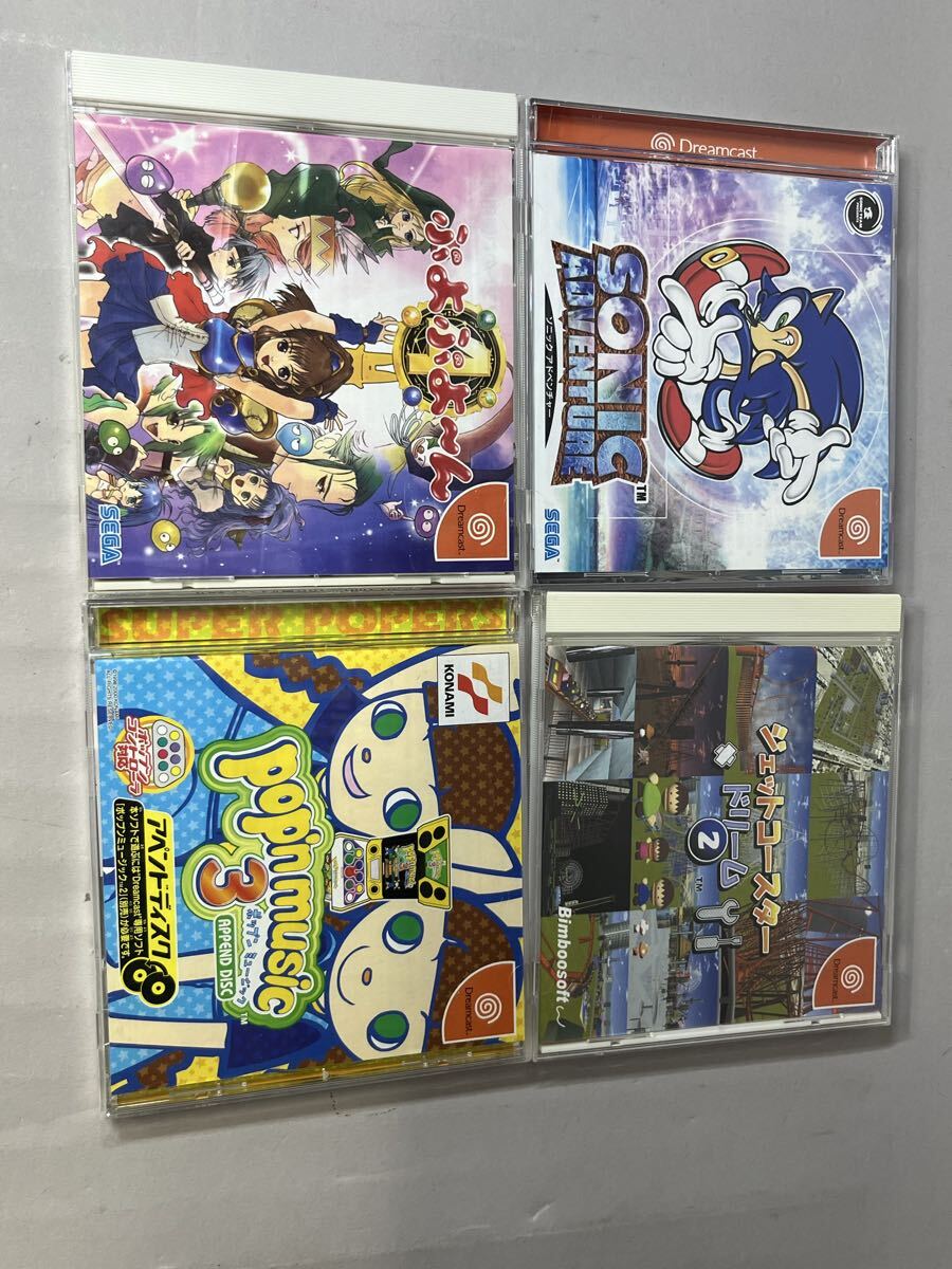 CD☆SUPER MIRACLE CIRCUIT/ソニックコースターポップ Sonic Coaster