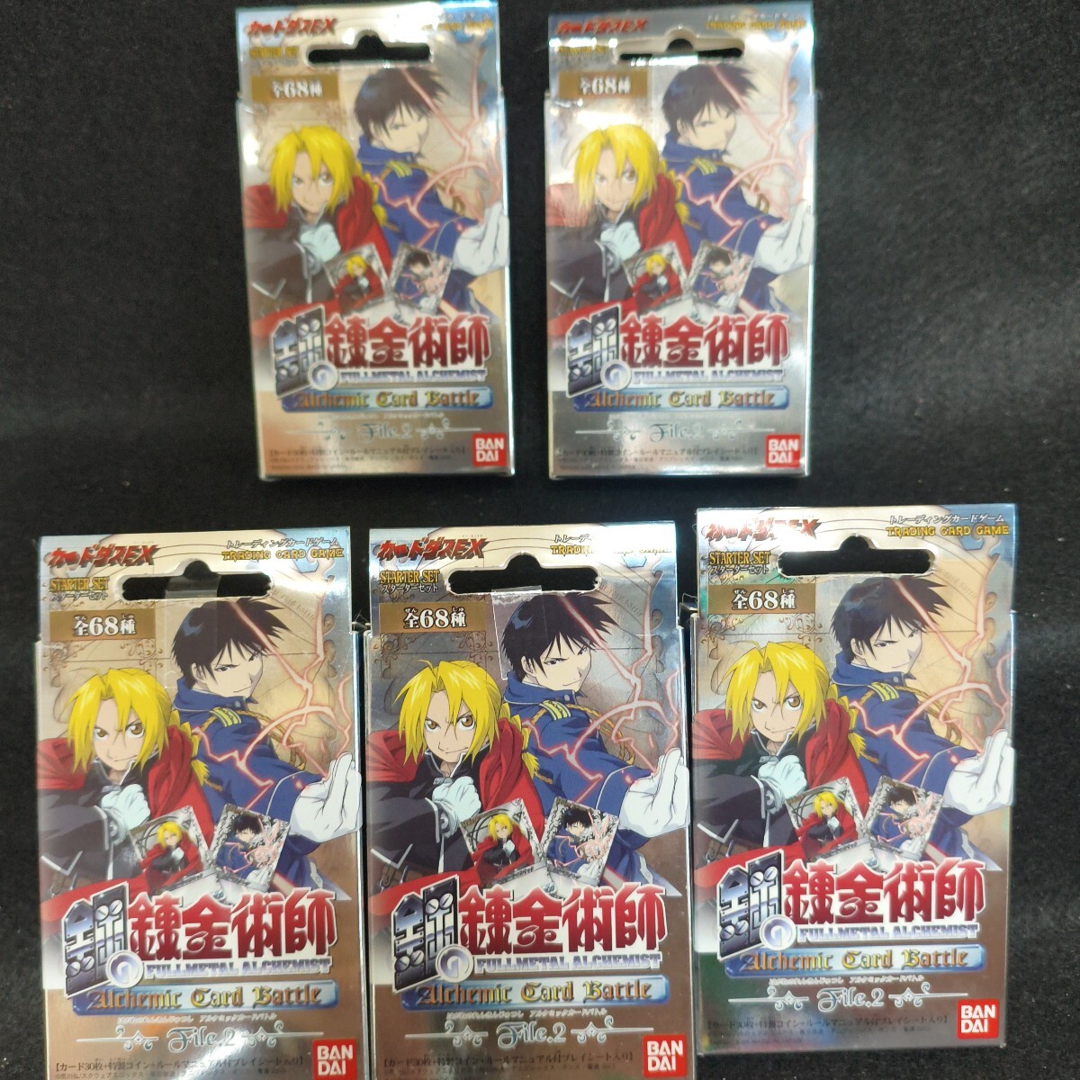 セミコンプ アルケミックカードバトル 鋼の錬金術師 ハガレン カード
