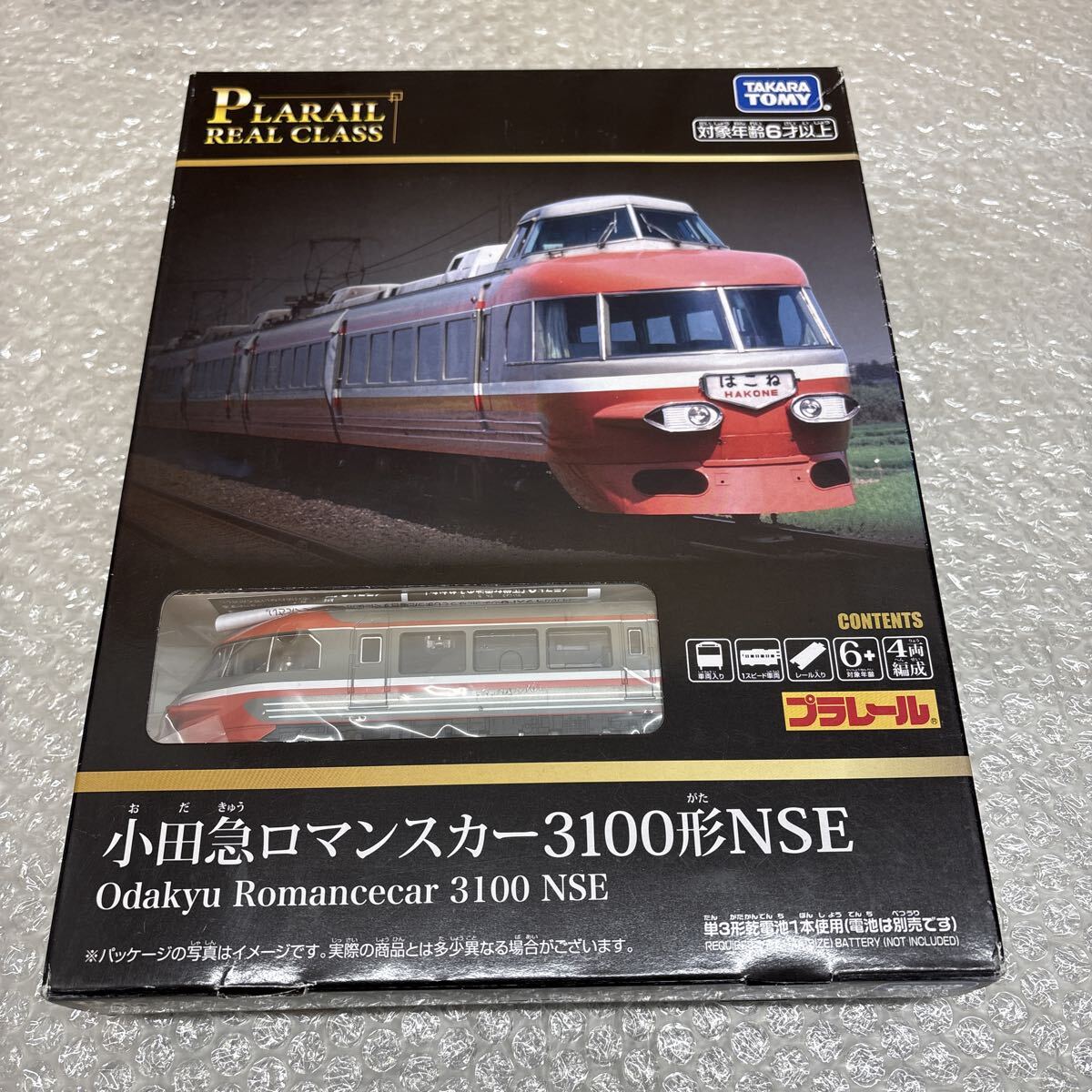 中古】7-91＊プラレール・名鉄7000系パノラマカー（白帯）・阪急電鉄