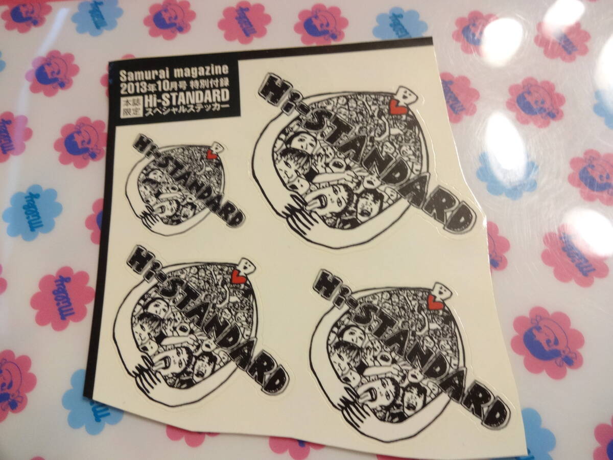 hi-standard making the road tour 会場限定 ポスター pizza of death