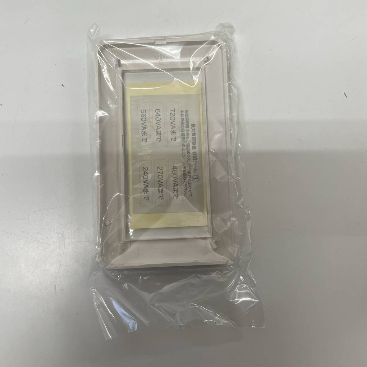 新品】2台セット価格 ≪ DAIKO 大光電機 ≫ 屋外用 直流電源装置 DP