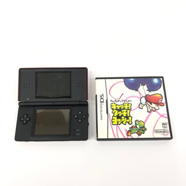 ミニチュア】ニンテンドーDS型フィギュアストラップ おいでよどうぶつ