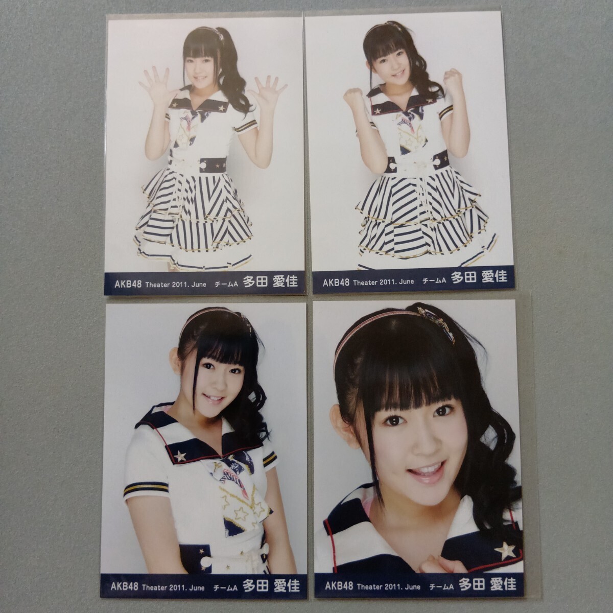 新品】AKB48 渡辺麻友 Theater 2011 June 生写真 4種コンプの落札情報