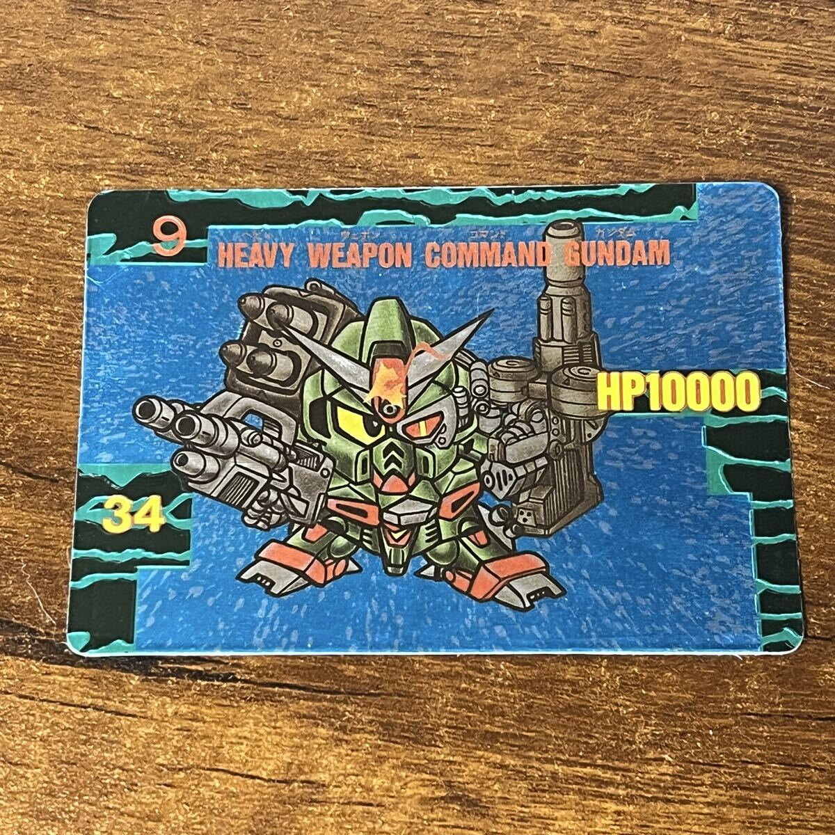新品】◇即決◇ No.27 ヘヴィウェポンコマンドガンダム ◇ カードダス