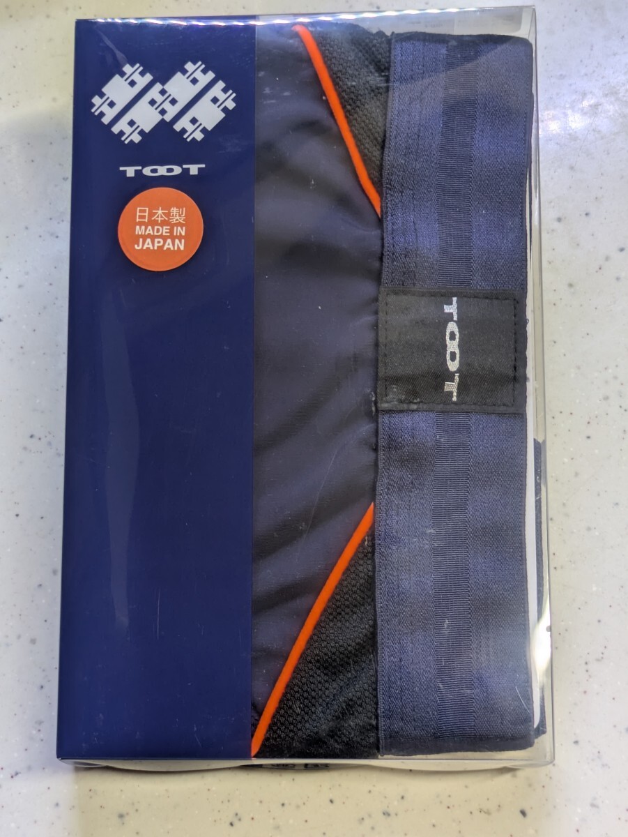 新品】EGDE≪ LINE UP !! ボクサーパンツ ライトブルー Sサイズ ／関連