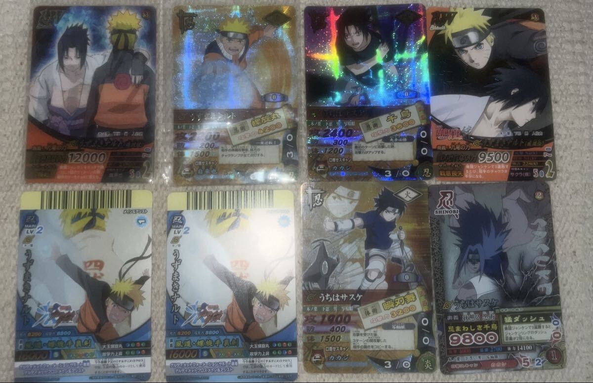 新品】k04 データカードダス NARUTO ナルト ナルティメットカード