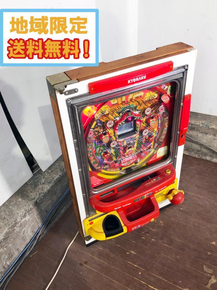 レア・レトロ】マッハシュート13（羽根物・西陣）パチンコ実機 家庭用