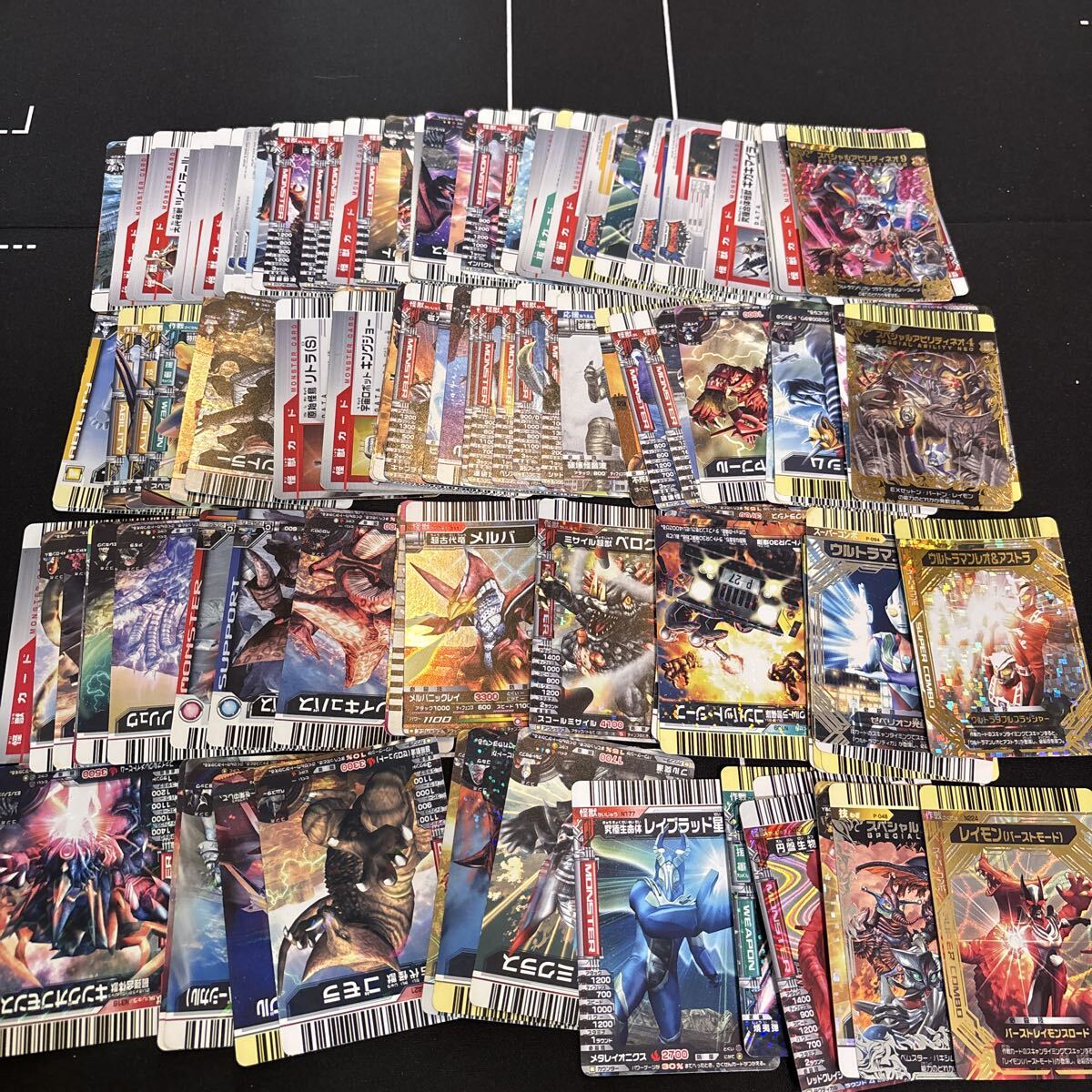 3k1o11A 大怪獣バトル ウルトラモンスターズEX 宇宙怪獣エレキング の