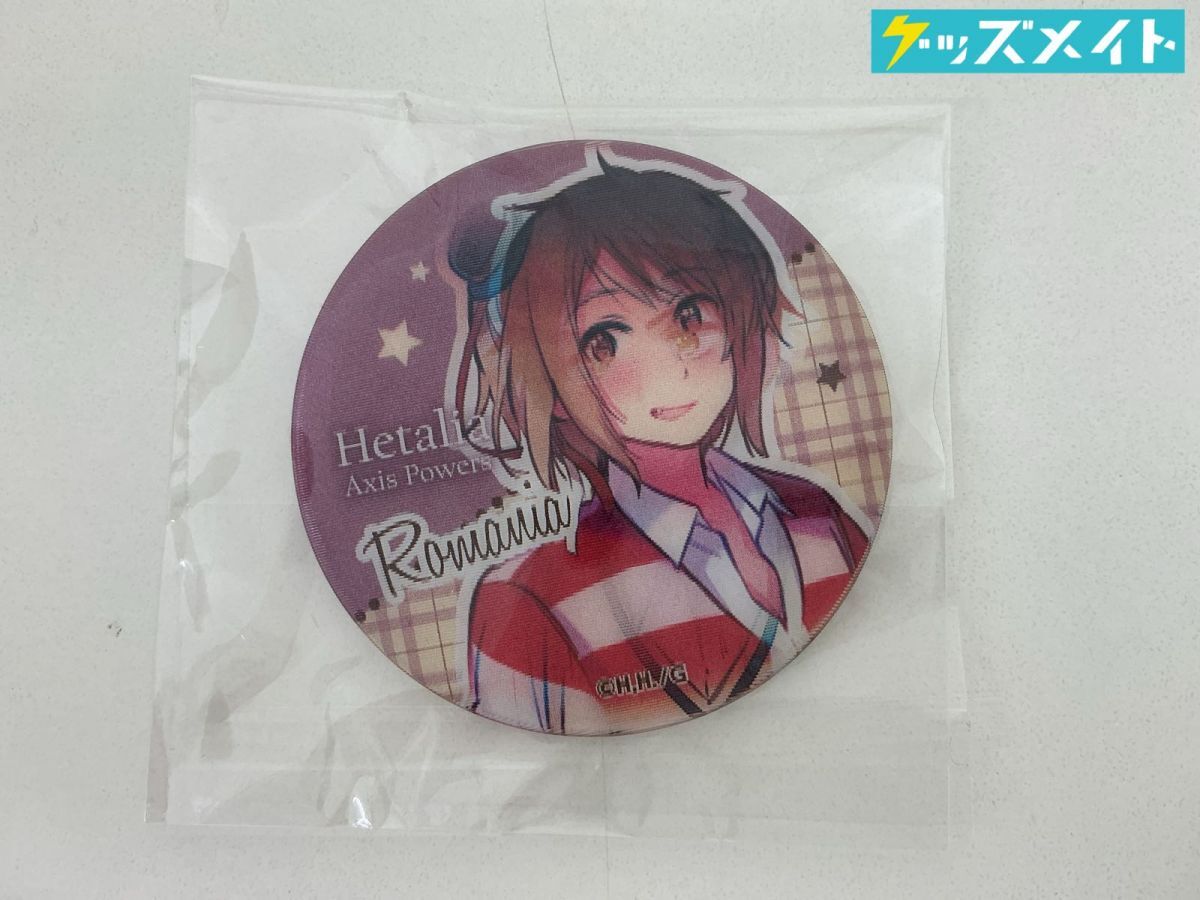 新品】【送料無料】ヘタリア イギリス 日本 チェンジング缶バッジ ②の