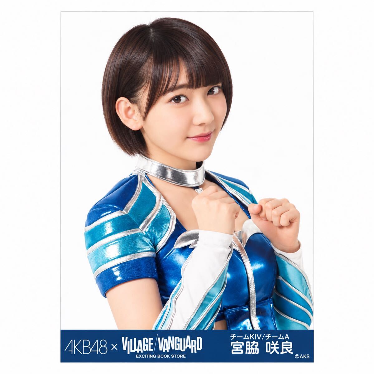 宮脇咲良　ポスターまとめ売り HKT48 IZ*ONE 宮脇咲良 両面ポスターの落札情報詳細 - Yahoo