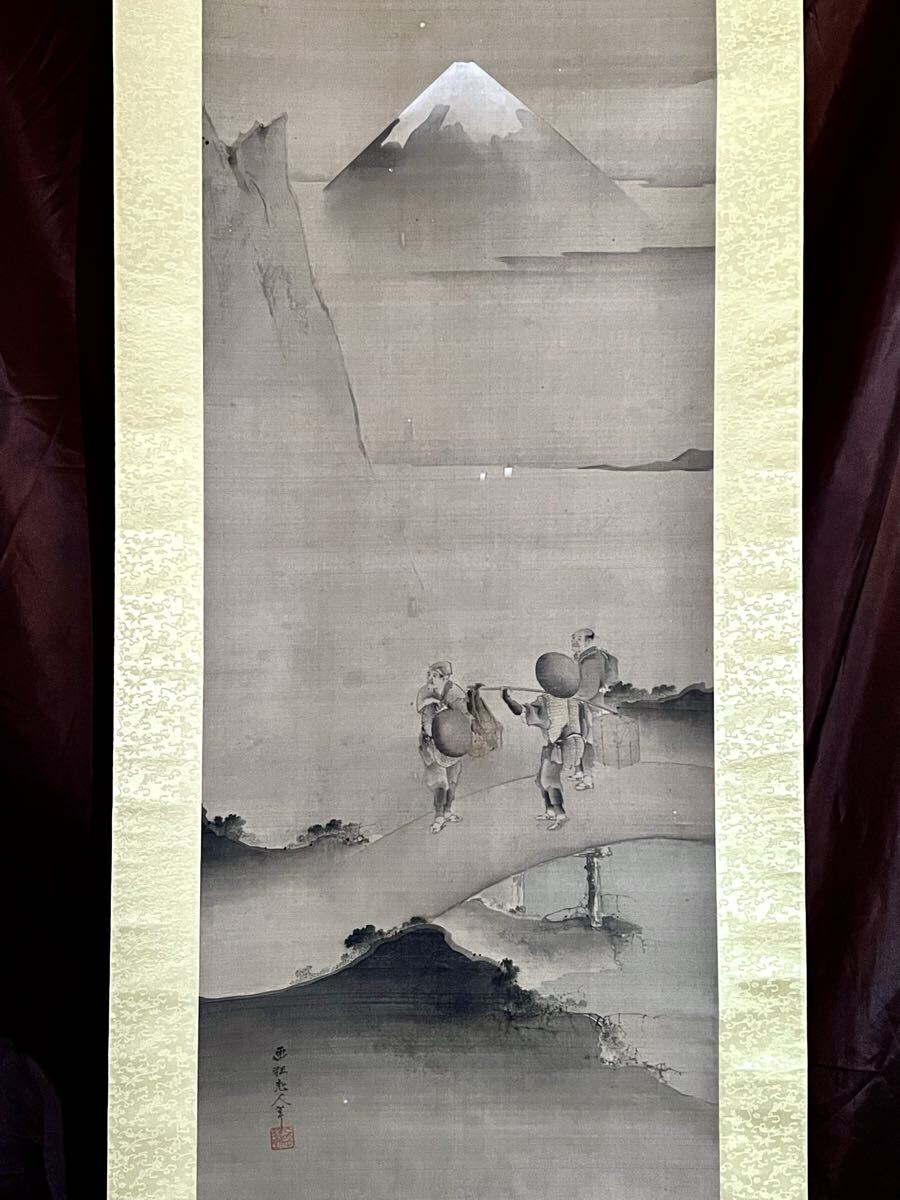 葛飾北斎「老師図」紙本 肉筆保証 人物画 絵画 まくり めくり 江戸中