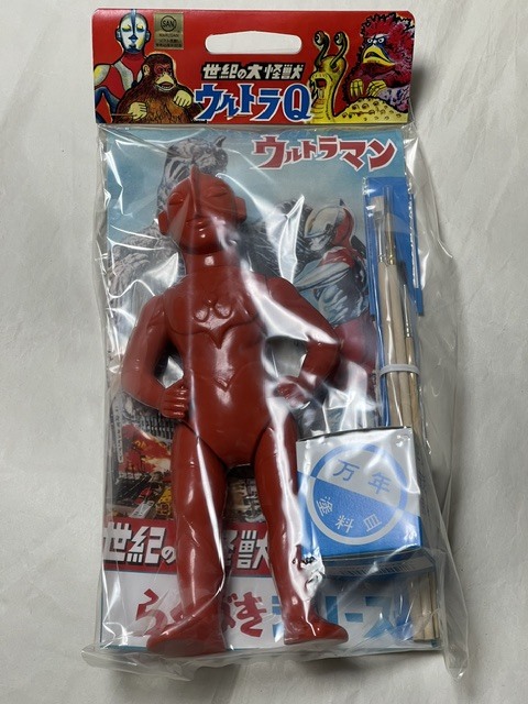 1960年代 当時物 マルサン(マルザン) ポリ製 ウルトラセブン 30cm 人形