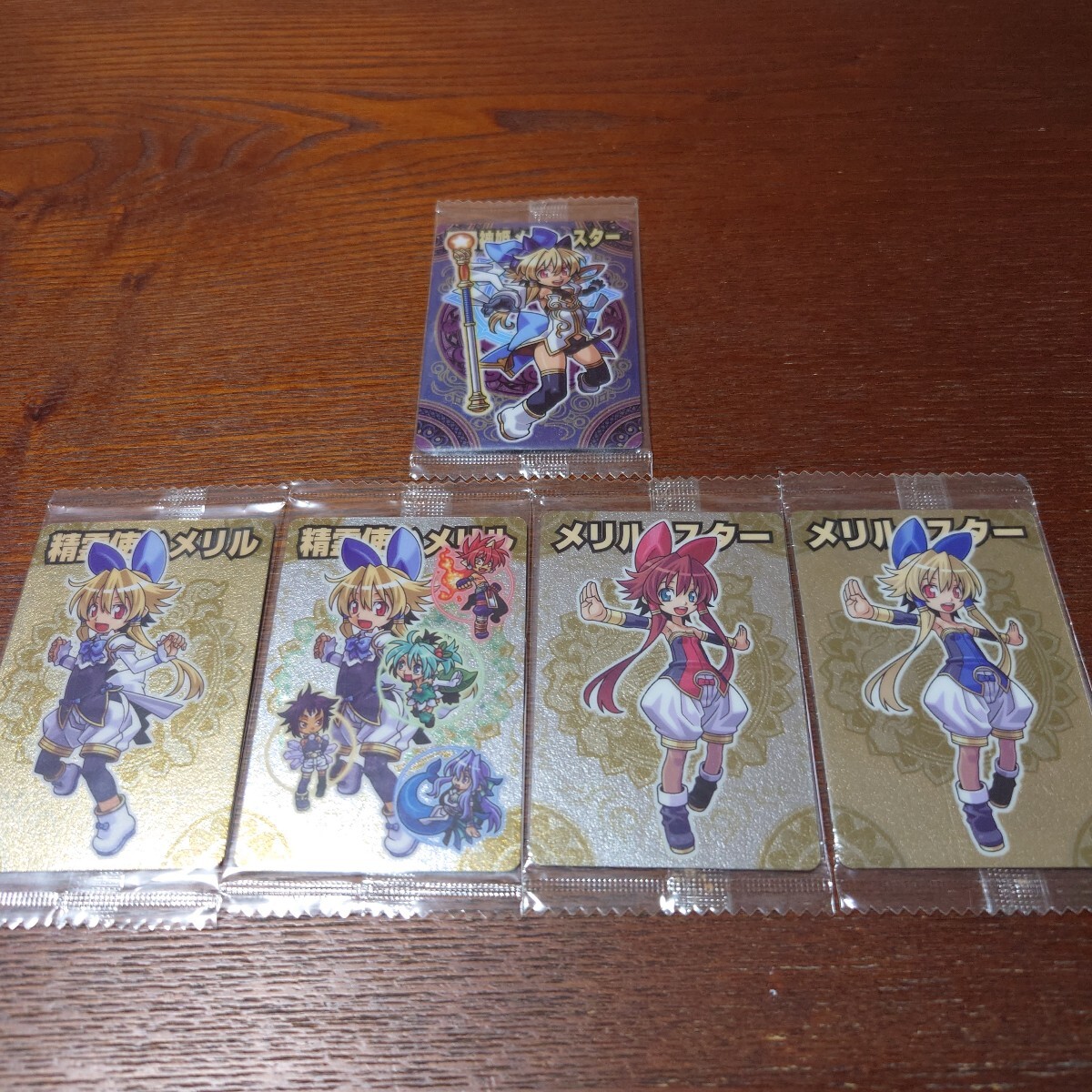 新品】神羅万象チョコ 魔怒暴威都市 激突編 聖凄琉天大星エン 金箔 箔
