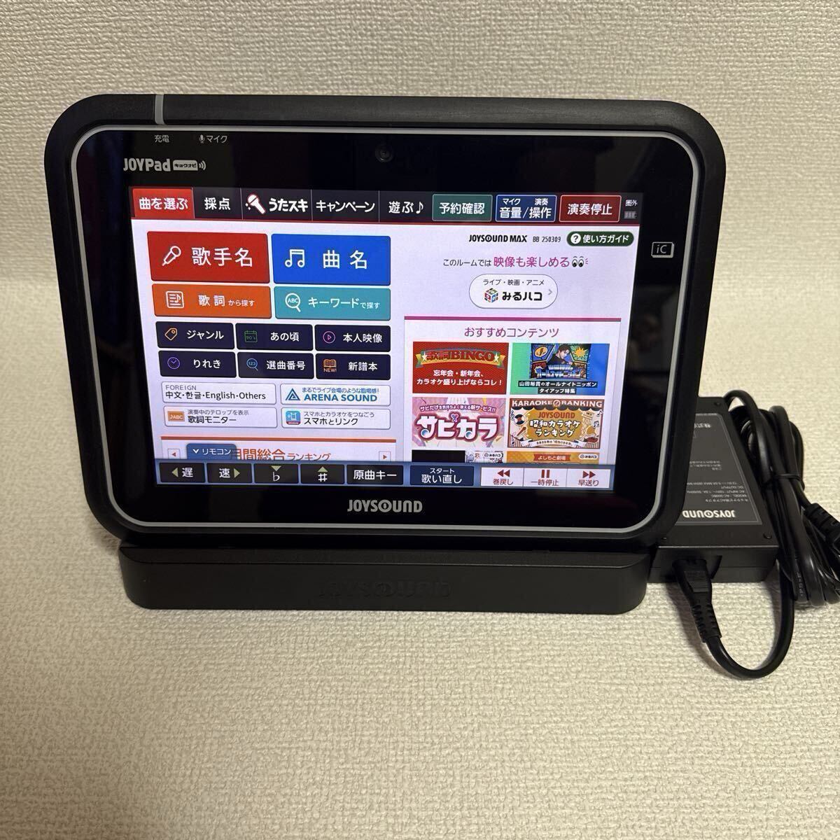 キョクナビ ジョイパッド JOYPad JR-P1000 充電器付タブレット ナビ