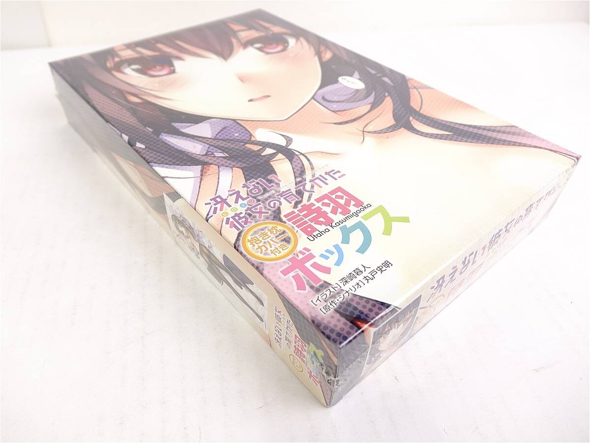新品】【激レア】 冴えない彼女の育てかた 直筆サイン 冴えカノ 深崎暮