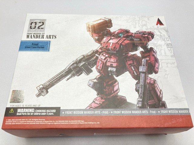 中古】☆FRONT MISSION WORLD HISTORICA-フロントミッション ワールド