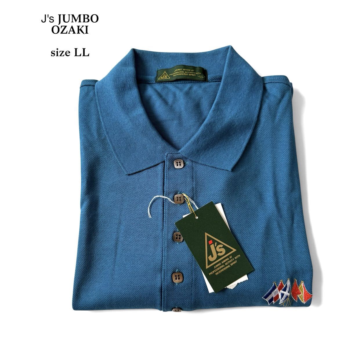 希少品) ジャンボ尾崎 JUMBO333 メンズ L 半袖ポロシャツ 尾崎将司
