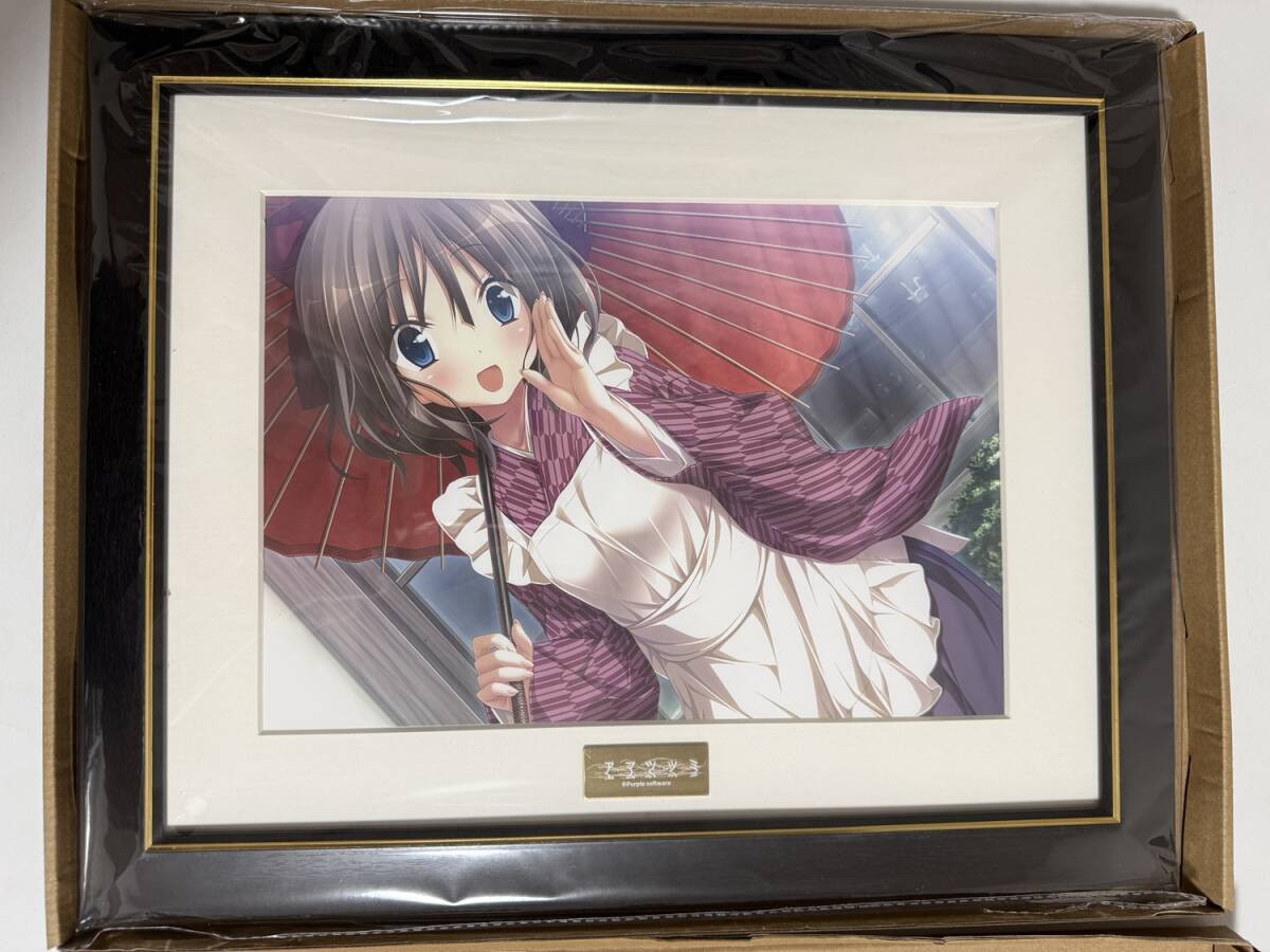 新品】有栖3Dポスター ハピメア アマツツミ アオイトリ 克 月杜尋